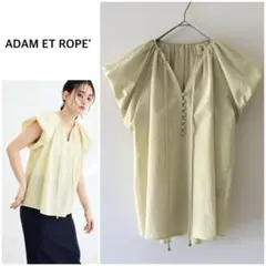 ADAM ET ROPE' アダムエロペ　フレンチスリーブブラウス　バルーン袖