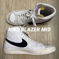 NIKE BLAZER MID 貴重な28.5cm！