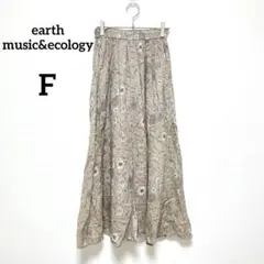 ☆アースミュージック　ロングフレアスカート　F　ブラウン　花柄　ウエストゴムのサムネイル