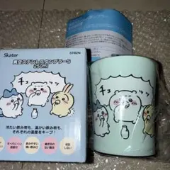 2025年最新】ちいかわタンブラーの人気アイテム - メルカリ