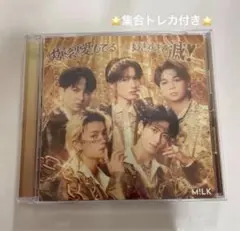 M!LK 爆裂愛してる / 好きすぎて滅！ CD