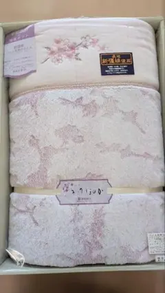 新品未使用　京都西川　桜の花柄シングル肌掛ふとん