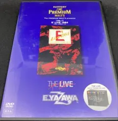 B*y様 非売品矢沢永吉E'LIVE 1984 VOL,1 PREMIUM MA 2026年最新】矢沢永吉 1984の人気アイテム - メルカリ