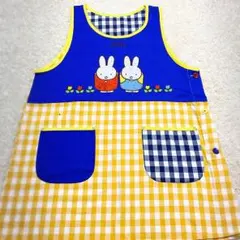 保育士 幼稚園教諭 エプロン ミッフィー