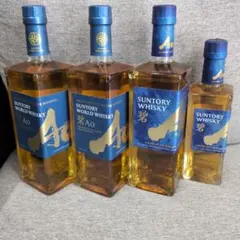 SUNTORY WORLD WHISKY Ao 3本セット 700+350x2 - メルカリ