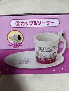 Item thumbnail for item 5ba09e36-ed0c-43de-8427-990df92b52ab