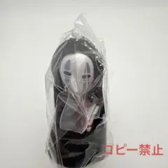 鈴木敏夫とジブリ展　カオナシマスコットぬいぐるみ　サンアロー商品