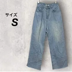ナンニング９　デニムパンツ　S　水色　ストレート　ダメージ　ビンテージ　ジーンズのサムネイル