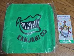 関ジャニ∞ くじ チャーム 大倉忠義 - メルカリ