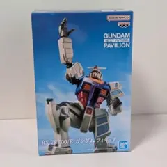 2025年最新】大阪万博GUNDAMの人気アイテム - メルカリ