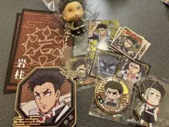 鬼滅の刃 悲鳴嶼行冥セット