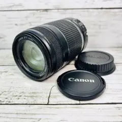 早い者勝ち キャノン Canon EF-S 55-250mm IS 望遠レンズ - メルカリ