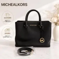 美品 ほぼ未使用 MICHAEL KORS 2WAY 本革 黒 レザー 通勤通学のサムネイル