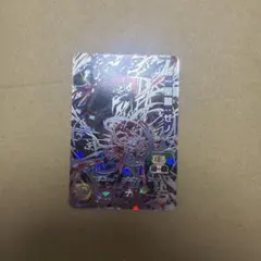 スーパードラゴンボールヒーローズ 超一星龍：ゼノ UM4-SEC2