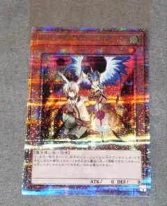 ドロール&ロックバード　25thシークレット クオシク 五つ目個体