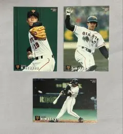 2026年最新】プロ野球チップス 99の人気アイテム - メルカリ