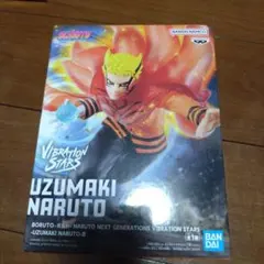 BORUTO うずまきナルト フィギュア VIBRATION STAR