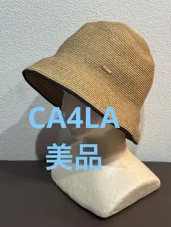 45R 45rpm パナマハット 麦わら帽子 エクアドル製 45R 45rpm フォーティファイブアール パナマハット エクアドル製