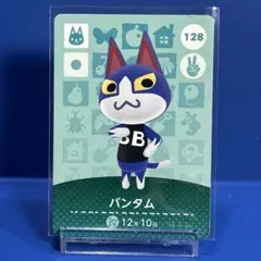 sato様 リクエスト 3点 まとめ商品