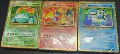 ポケモンカードclassic 3デッキセット