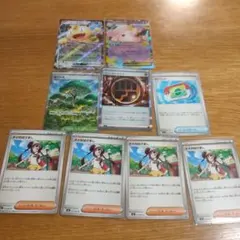 ポケモンカードゲーム　SRやRRレア、汎用ノーマルまとめ売りセット