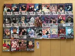 ゴ*ス様 呪術廻戦 芥見下々 2〜30巻、ファンブック 19巻抜 全巻初版帯