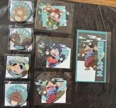 忍たま　ナンジャタウン　コラボ　1年生まとめ