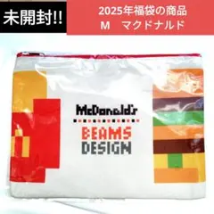【未開封】McDonald's BEAMS DESIGN ポーチ（2025年福袋