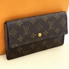 ヴィトン モノグラム ポルトトレゾール インターナショナル 長財布