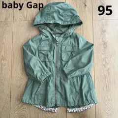 baby Gap ミリタリーコート　95 アウター　ジャンパー　上着