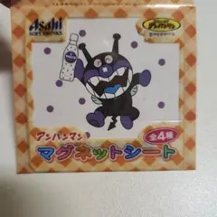 Item thumbnail for item aad13b5a-0678-4ac4-9d3e-694bbb255095