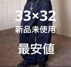 GAP 33/32スーパーバギーデニムパンツ　ダークリンス　大人気完売品　正規品