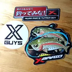 やぎぺ様 リクエスト 2点 まとめ商品