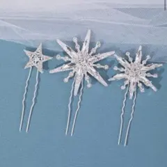 雪の結晶・星ヘアピンセット