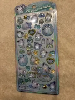 うるちゅるポップシール　ポチャッコ　ボンボンドロップシール