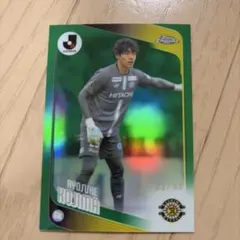 Topps Chrome 柏レイソル 小島亨介 22/99 シリアル