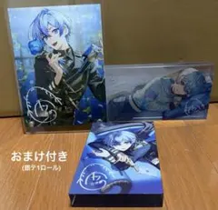 刀剣乱舞 山姥切国広 山姥切長義 10周年 くじ C賞 ビッグバスタオル