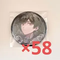 2026年最新】シクフォニ 缶バッジ スクレボの人気アイテム - メルカリ