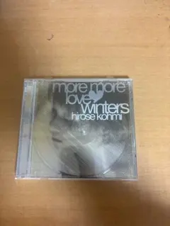 広瀬香美 more more love winters CD