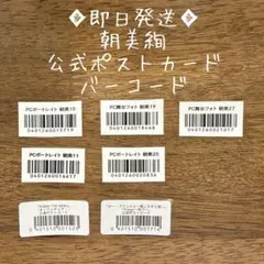 Item thumbnail for item 027f68b2-e85e-4524-97bd-662a8816eb20