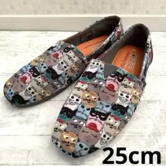 ✨本日限定価格✨スケッチャーズ BOBS スリッポン メモリーフォーム25cm