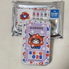 大阪万博　サンリオ ミャクミャク　シークレットスライド缶ラムネ　2点セット