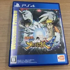 PS4 ナルトNARUTO 疾風伝 ナルティメットストーム4