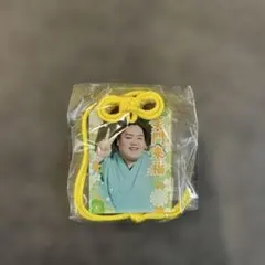 大相撲　ガチャ　お守り風アクリルキーホルダー　【一山本】のサムネイル