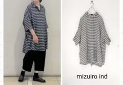 mizuiro ind ボーダーリネンワイドシャツ