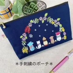 手刺繍　＊桜と霞草のアーチと動物たち＊ハンドメイド　ポーチ