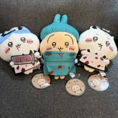 ちいかわ ぬいぐるみ マスコット 3点セット