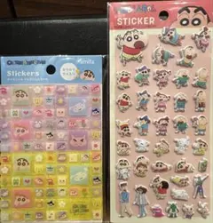 おでぶ様 リクエスト 2点 まとめ商品