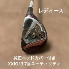 XXIO13 ゼクシオ レディース H7 31° MP1300L 純正カバー付 XXIO13 ゼクシオ レディース H7 31° MP1300L 純正カバー付 - メルカリ