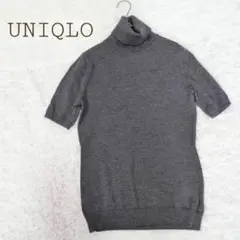 【美品】ユニクロ UNIQLO タートルネック 半袖 ニット グレー Mのサムネイル